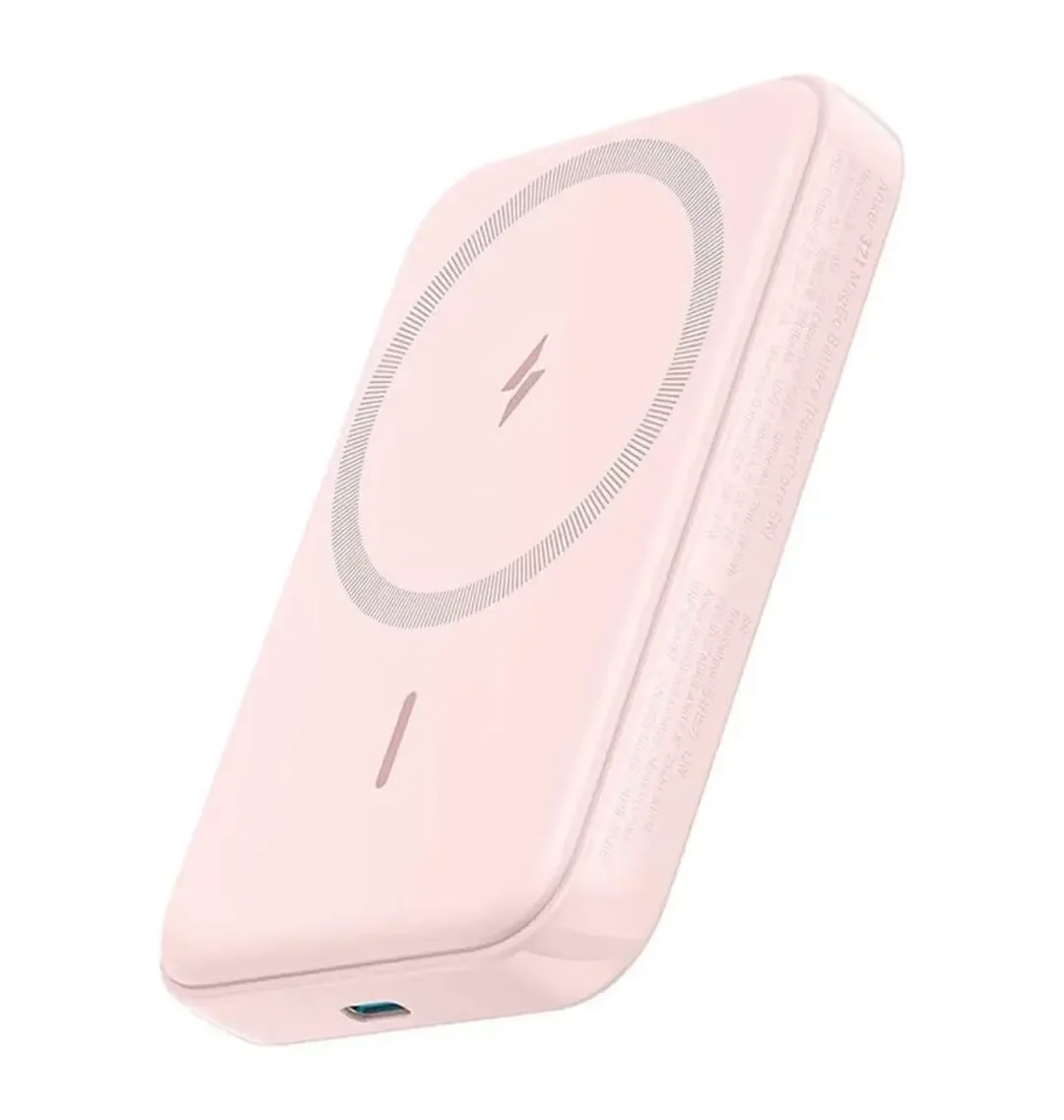 Anker 321 MagGo Battery Magnetic 5K