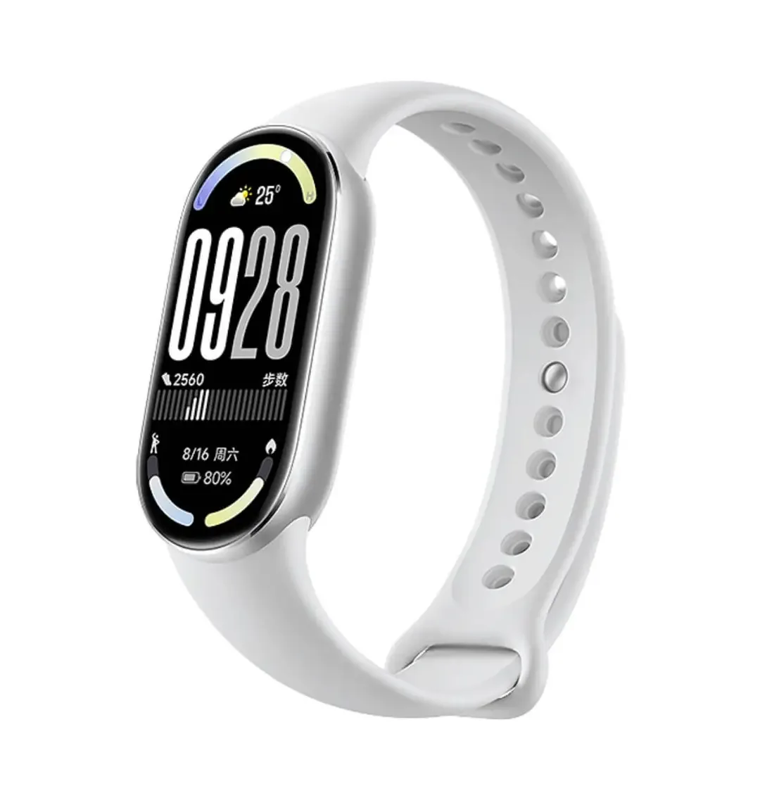 Xiaomi Smart Band 10